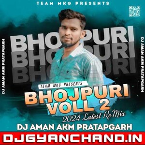 Jiya jiya Jawani Hamar Chus Gailu [ Bhojpuri Song Mix ] - Dj Aman Akm Pbh